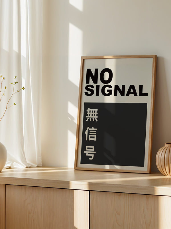 No Signal Schriftzug Kontrast