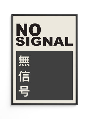 No Signal Schriftzug Kontrast