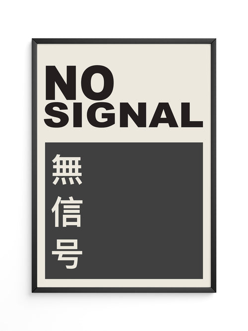 No Signal Schriftzug Kontrast