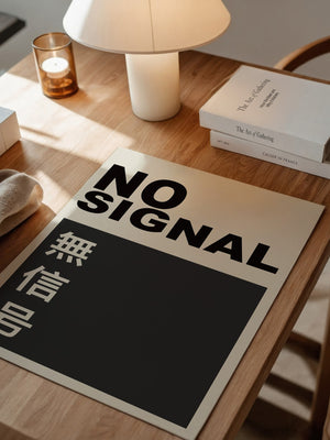 No Signal Schriftzug Kontrast