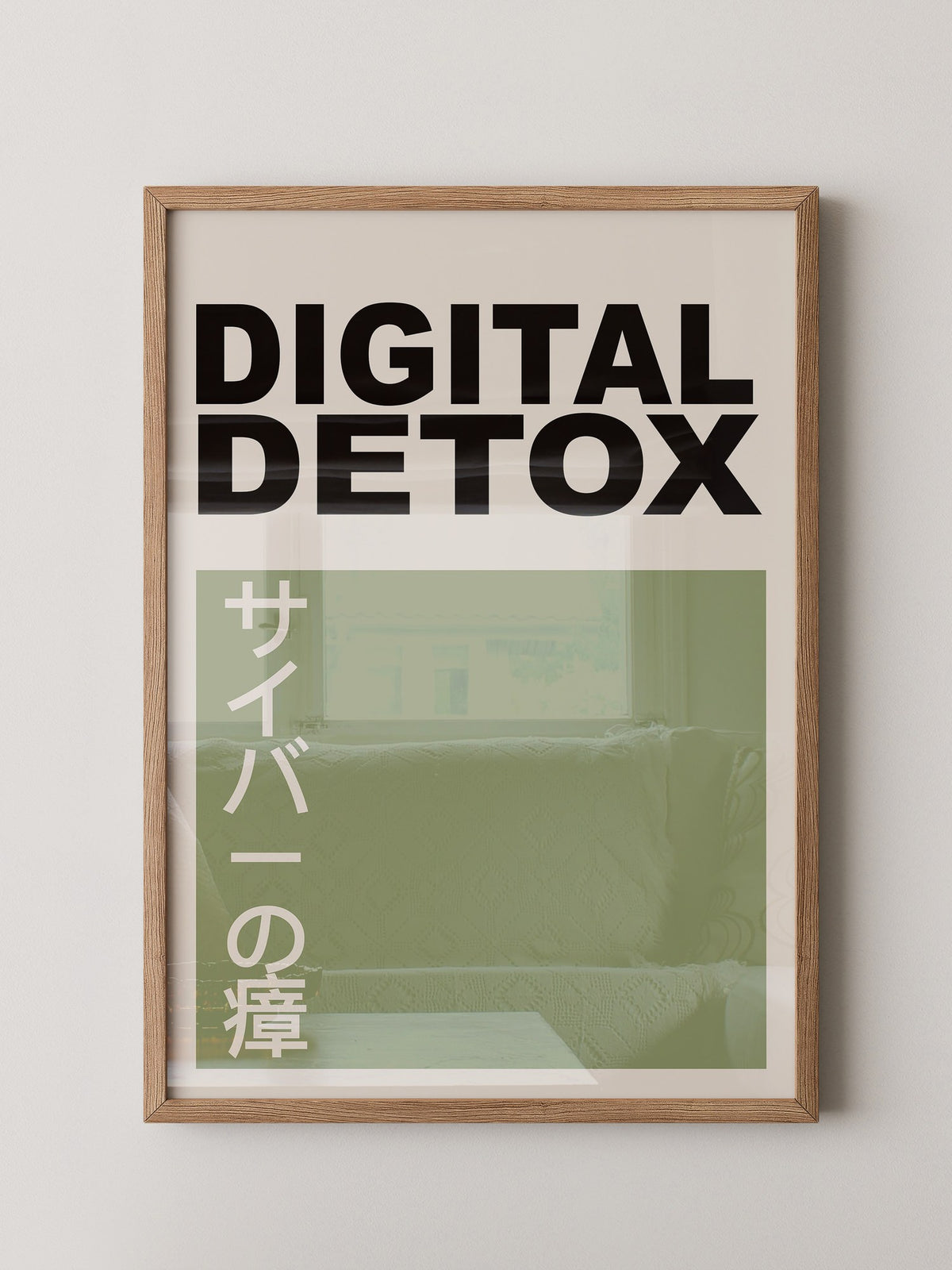 Digital Detox Grünblock