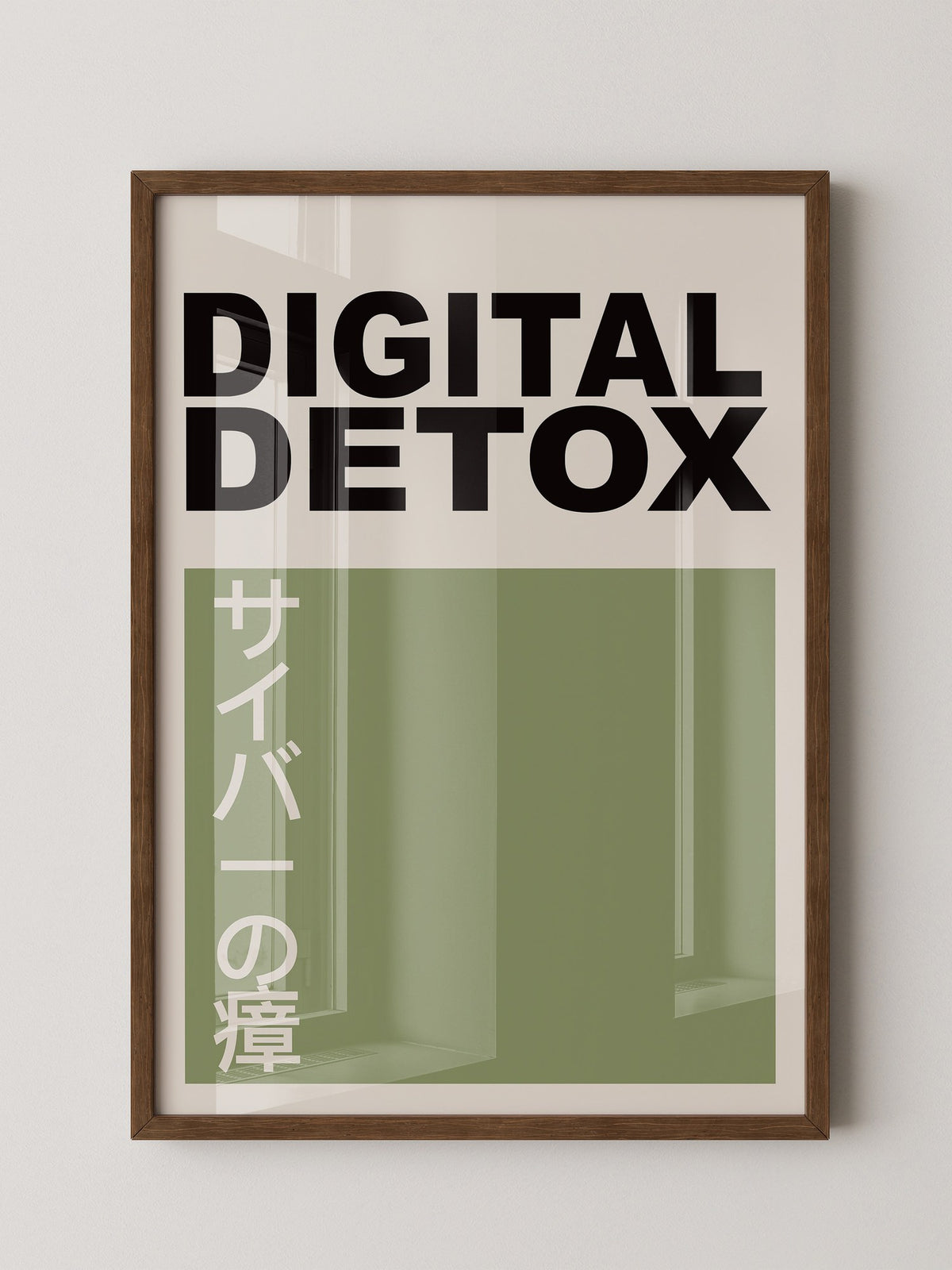 Digital Detox Grünblock