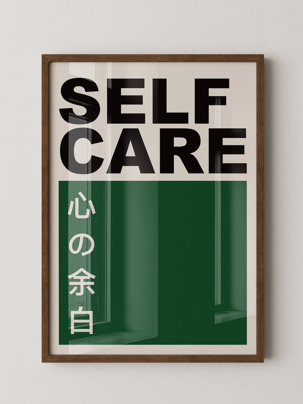 Selfcare Japanisch Grün