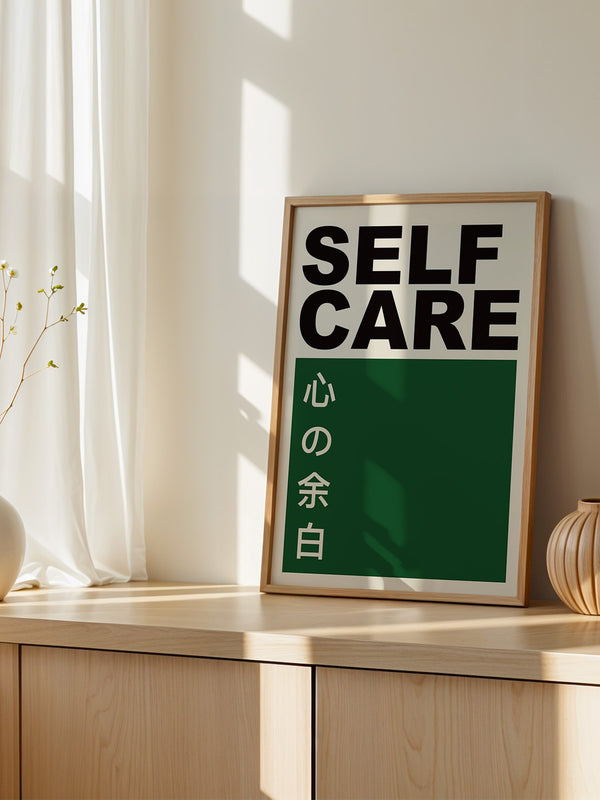 Selfcare Japanisch Grün
