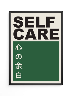 Selfcare Japanisch Grün