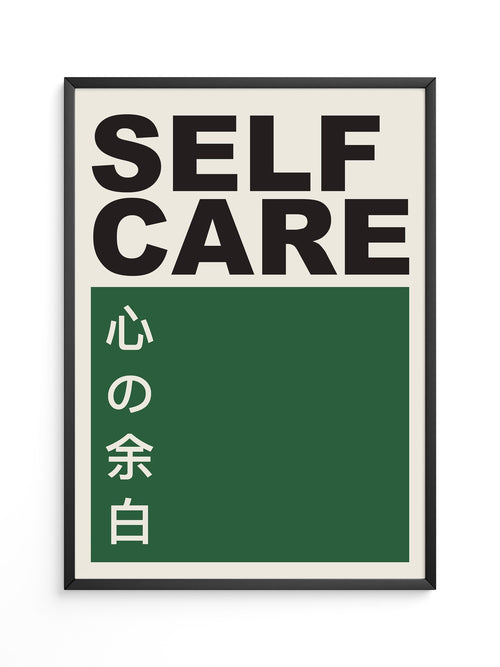 Selfcare Japanisch Grün
