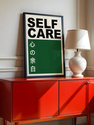 Selfcare Japanisch Grün