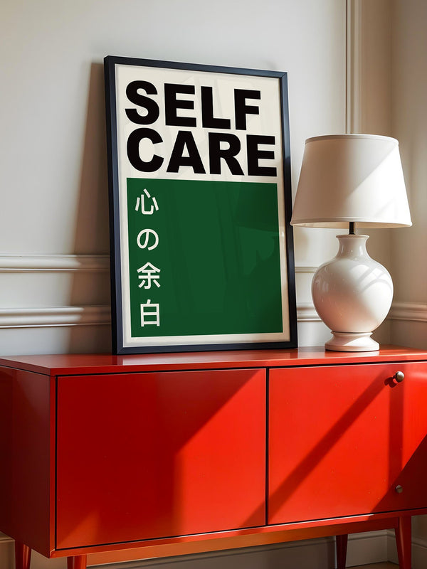 Selfcare Japanisch Grün
