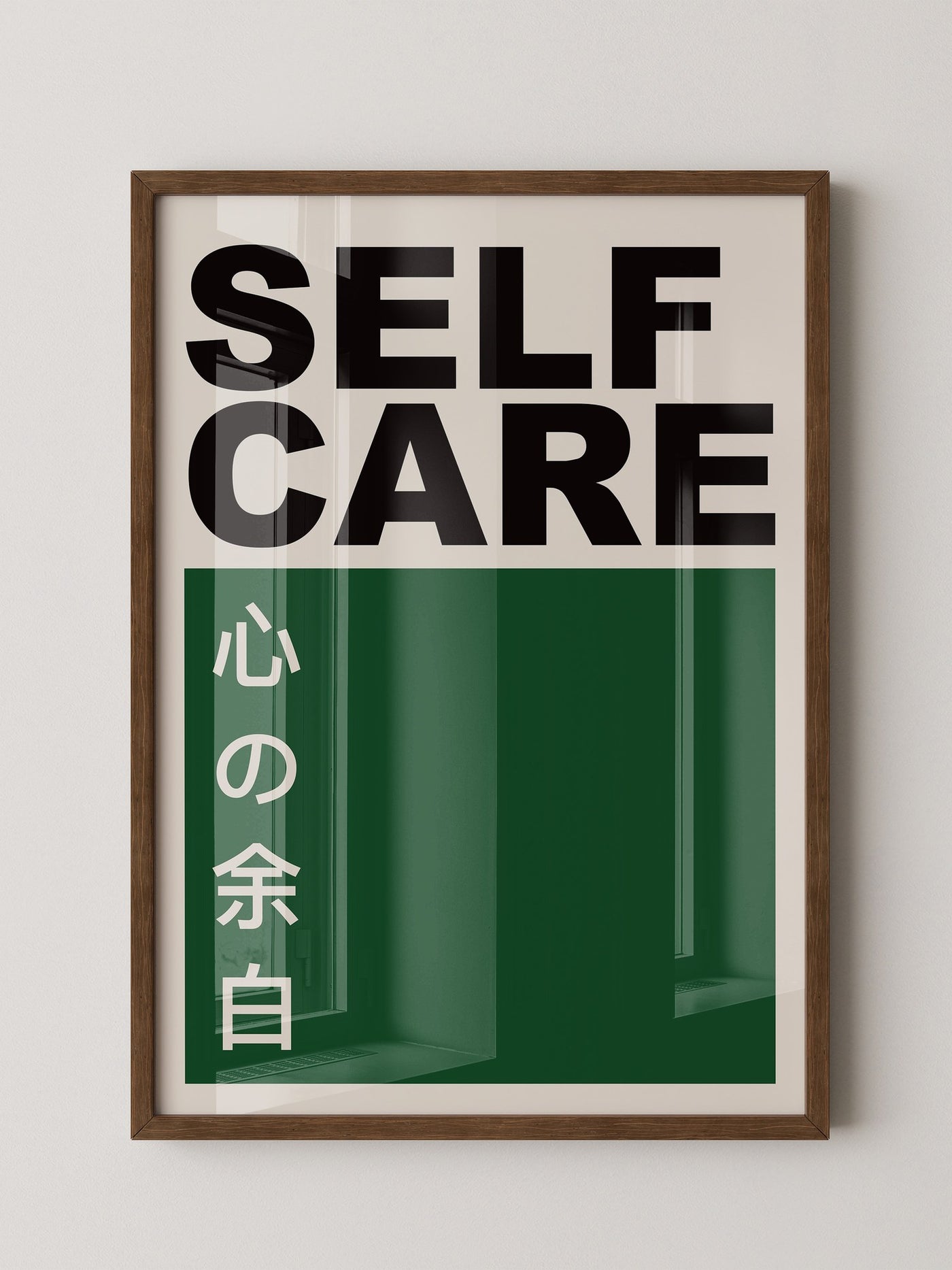 Selfcare Japanisch Grün
