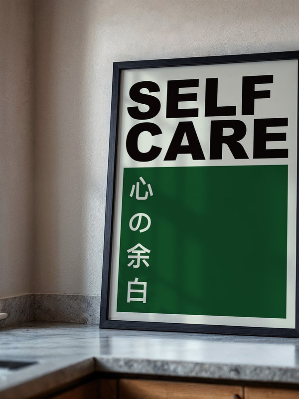 Selfcare Japanisch Grün
