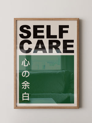 Selfcare Japanisch Grün