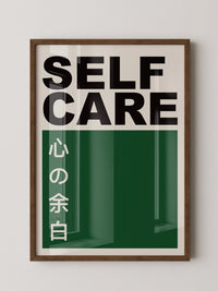 Selfcare Japanisch Grün