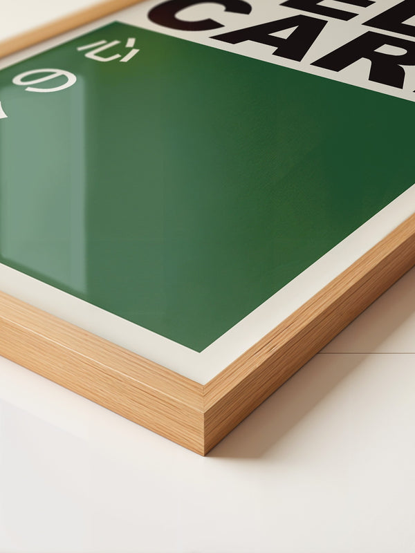 Selfcare Japanisch Grün