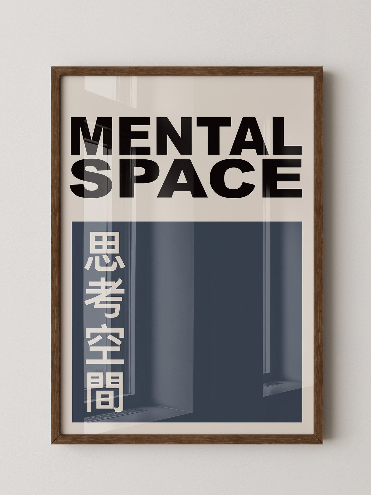 Mental Raum Minimalistisch Retro