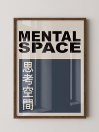 Mental Raum Minimalistisch Retro
