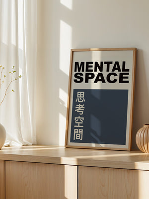 Mental Raum Minimalistisch Retro