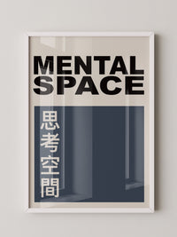 Mental Raum Minimalistisch Retro