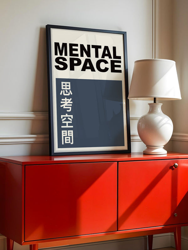 Mental Raum Minimalistisch Retro