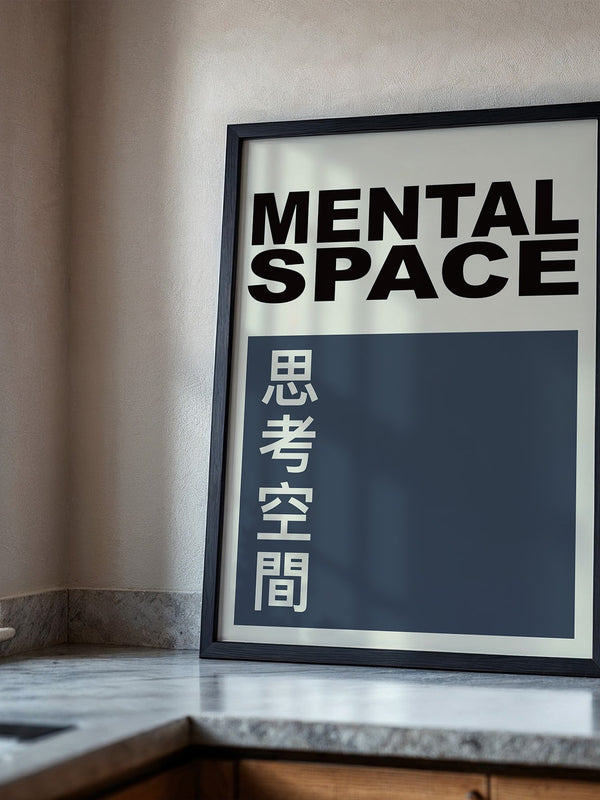 Mental Raum Minimalistisch Retro