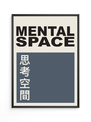 Mental Raum Minimalistisch Retro