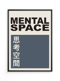 Mental Raum Minimalistisch Retro