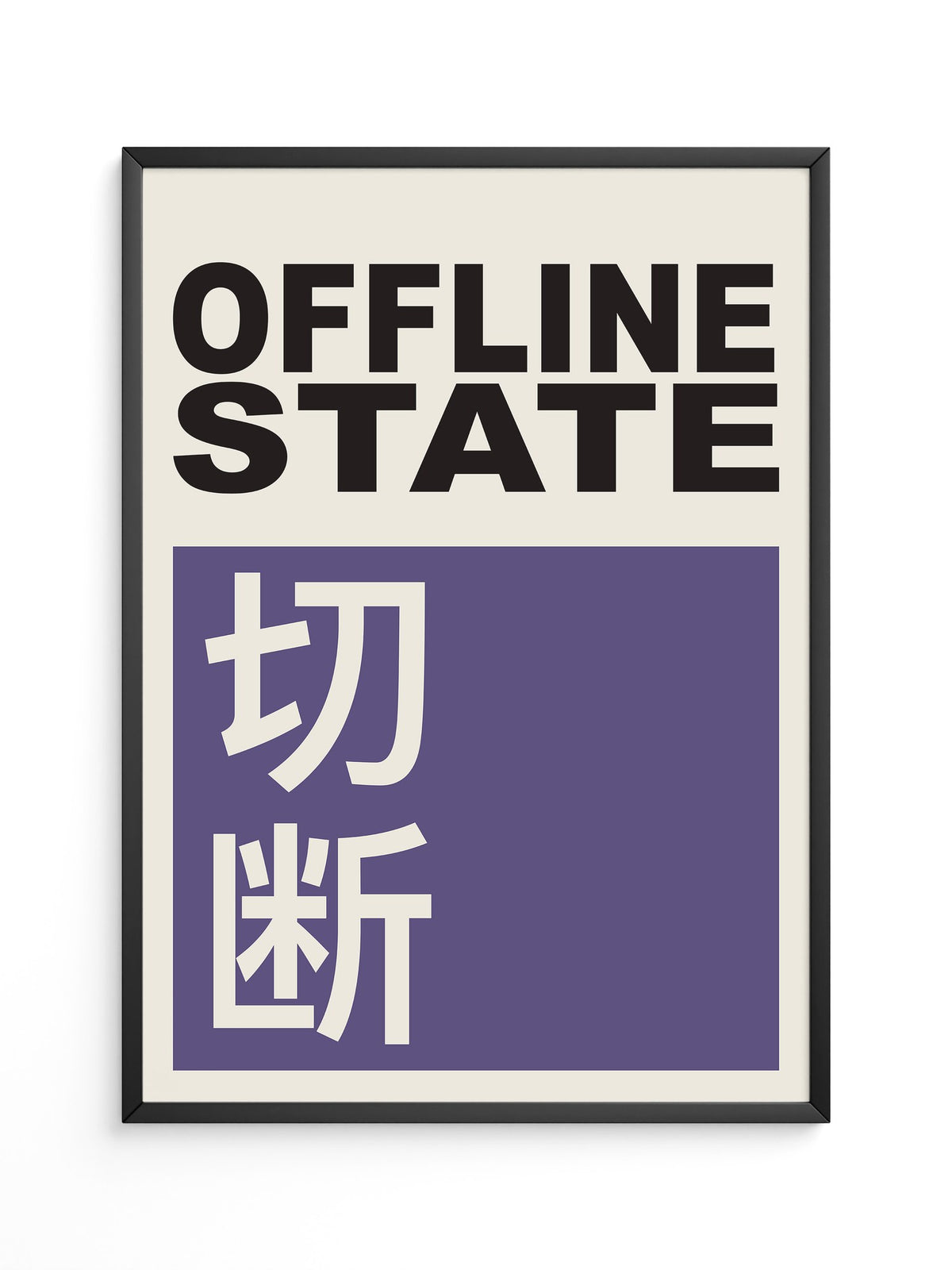 Offline State Kontrast-Schrift