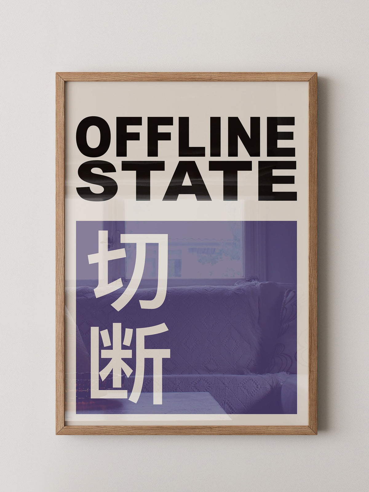 Offline State Kontrast-Schrift