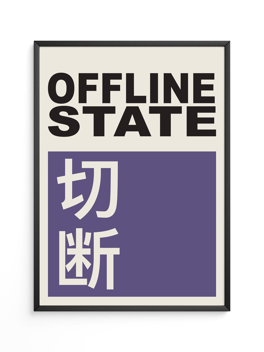 Offline State Kontrast-Schrift