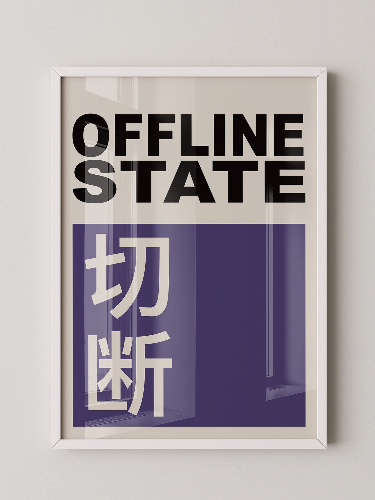 Offline State Kontrast-Schrift