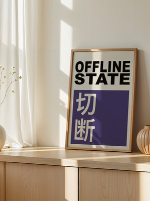 Offline State Kontrast-Schrift