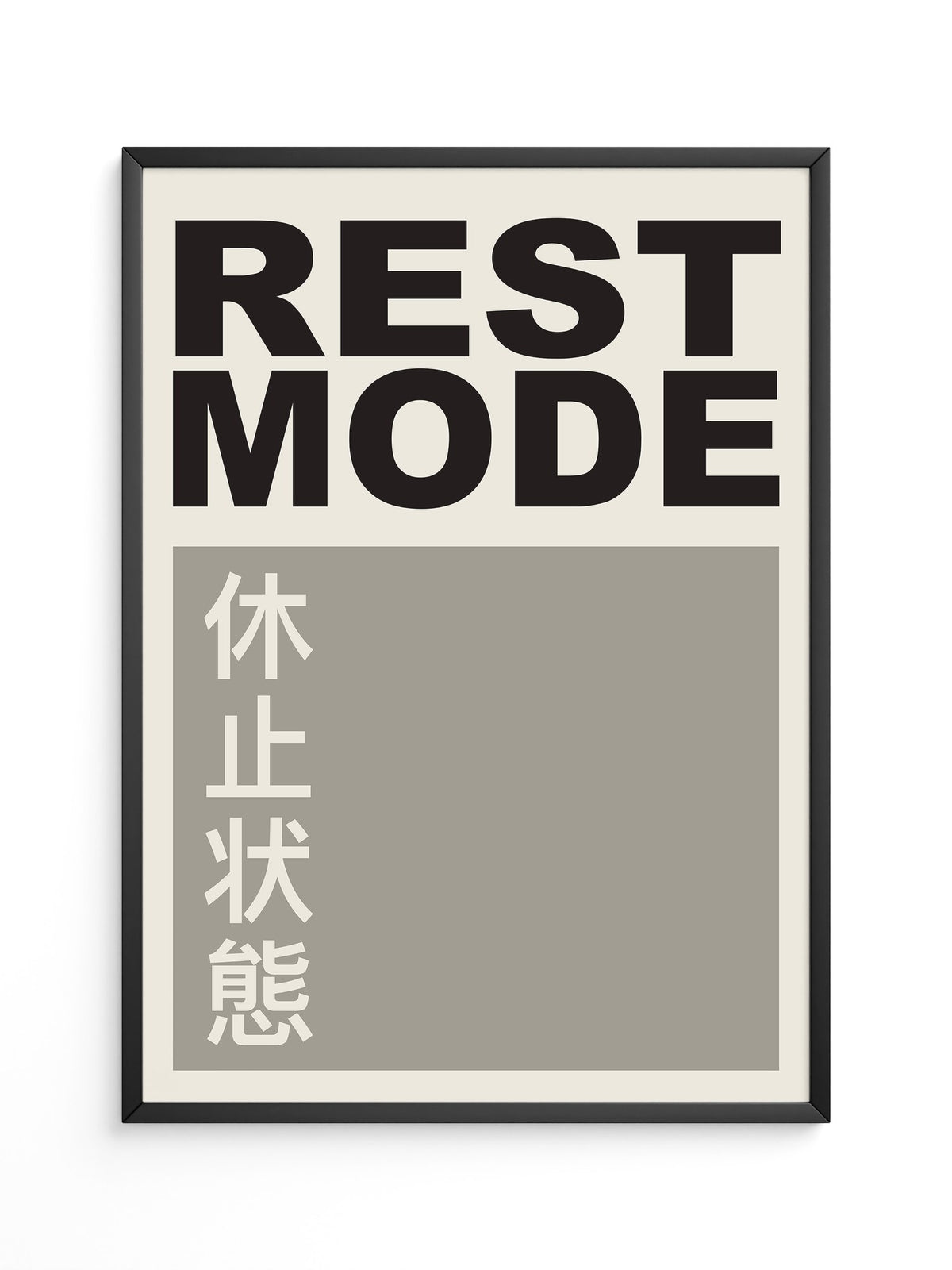 REST MODE minimalistisch