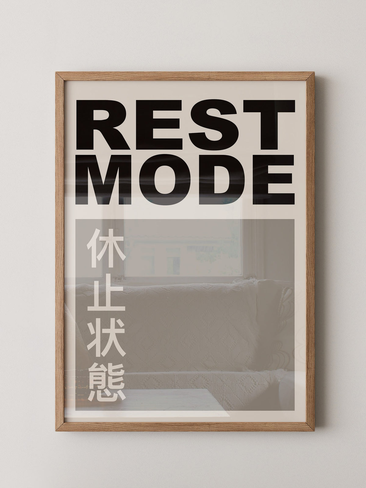 REST MODE minimalistisch