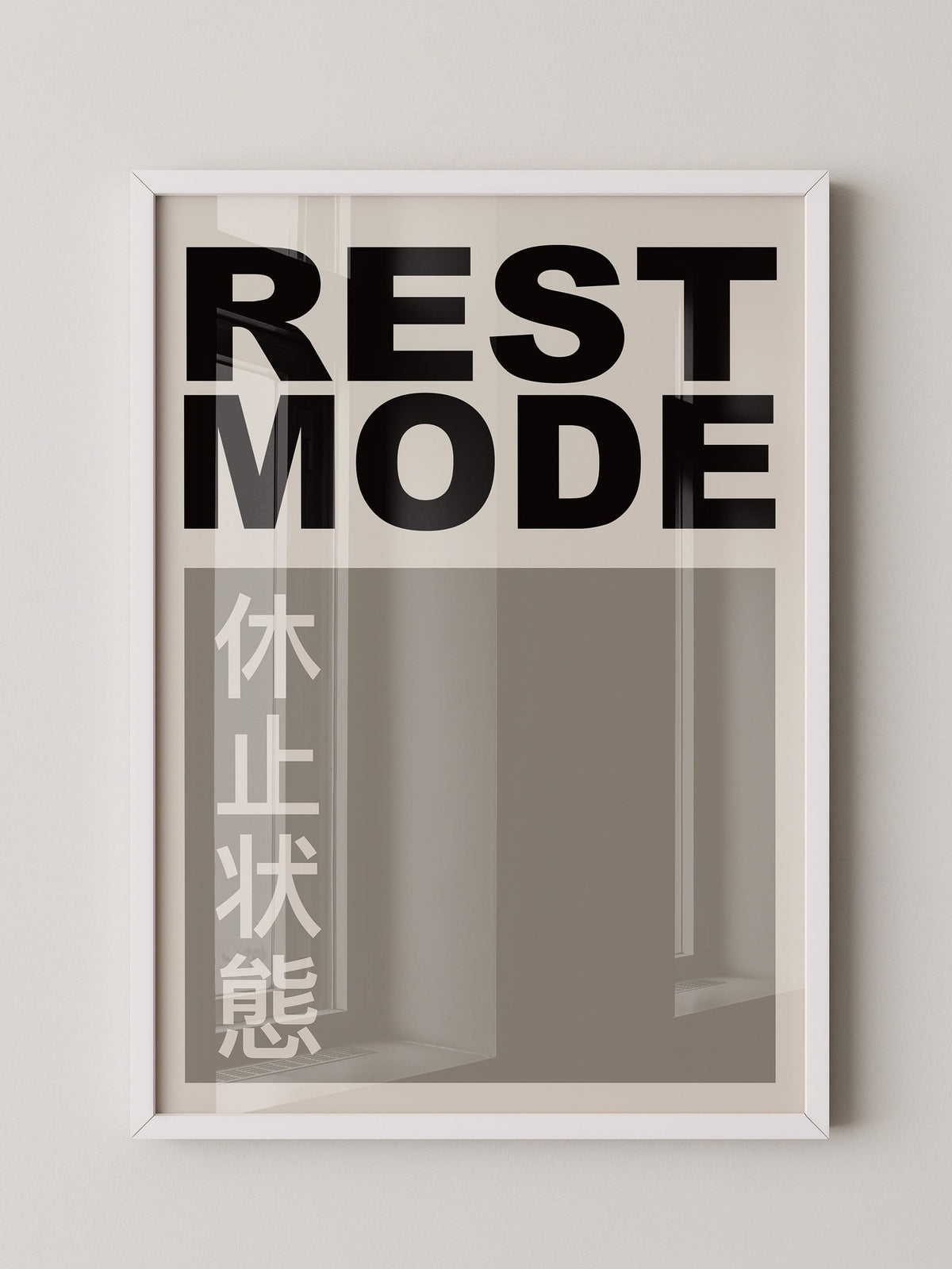 REST MODE minimalistisch