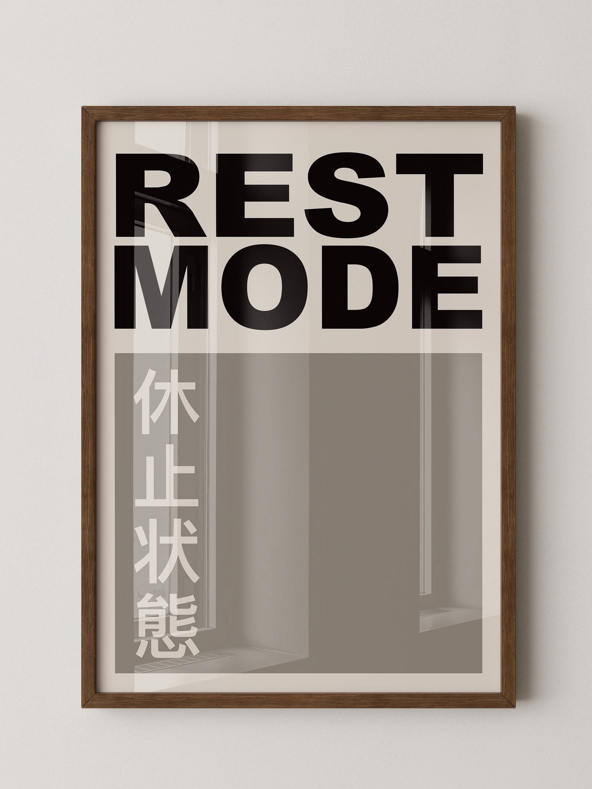 REST MODE minimalistisch