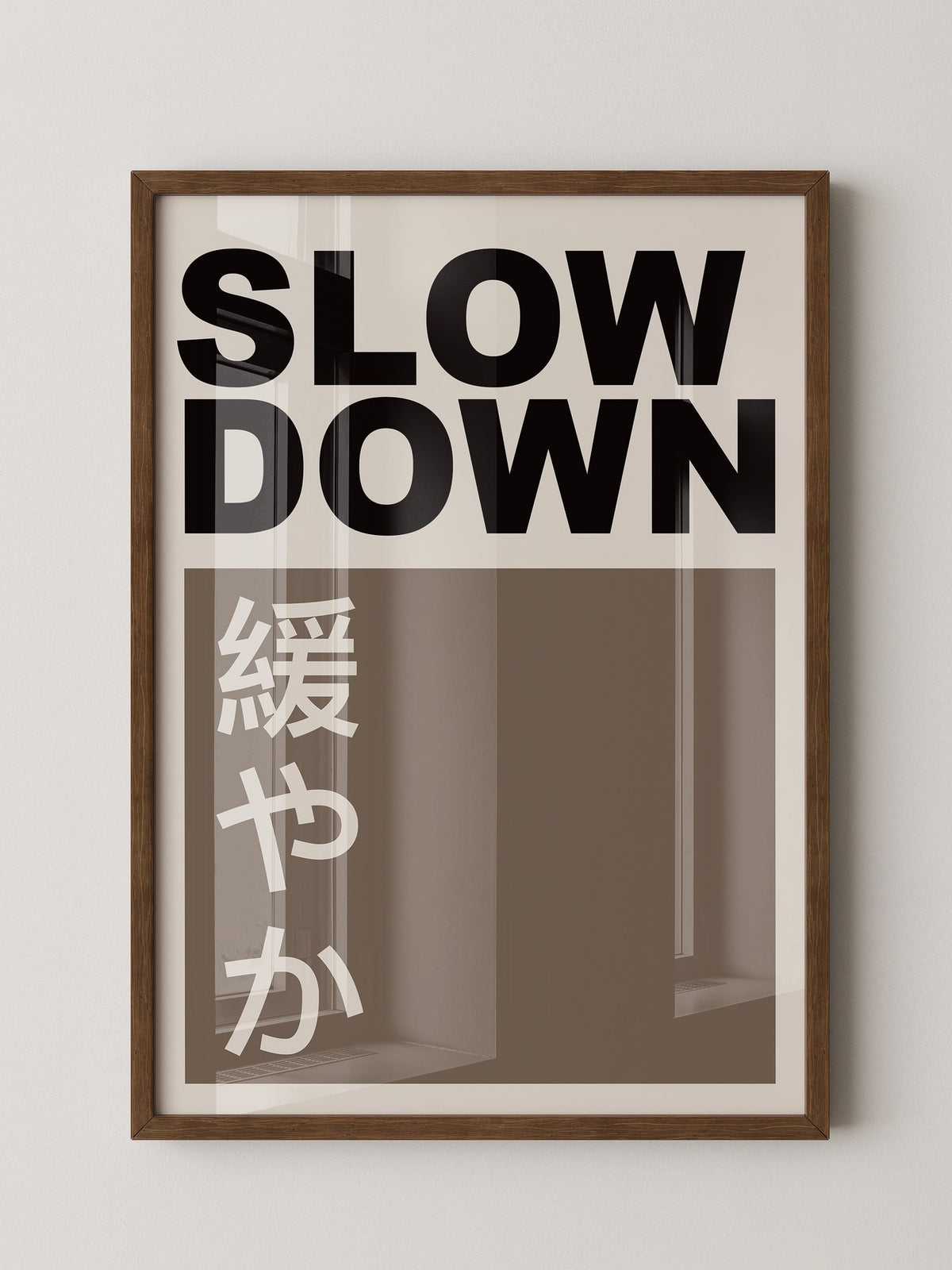 Slow Down Japansich Minimalistisch