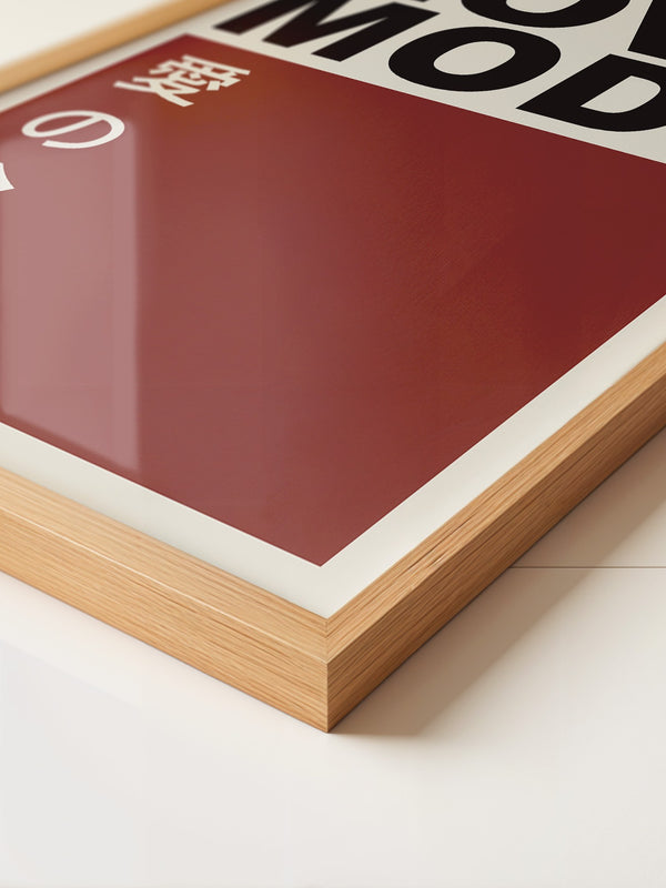 LOVE MODE Minimalistisch Retro