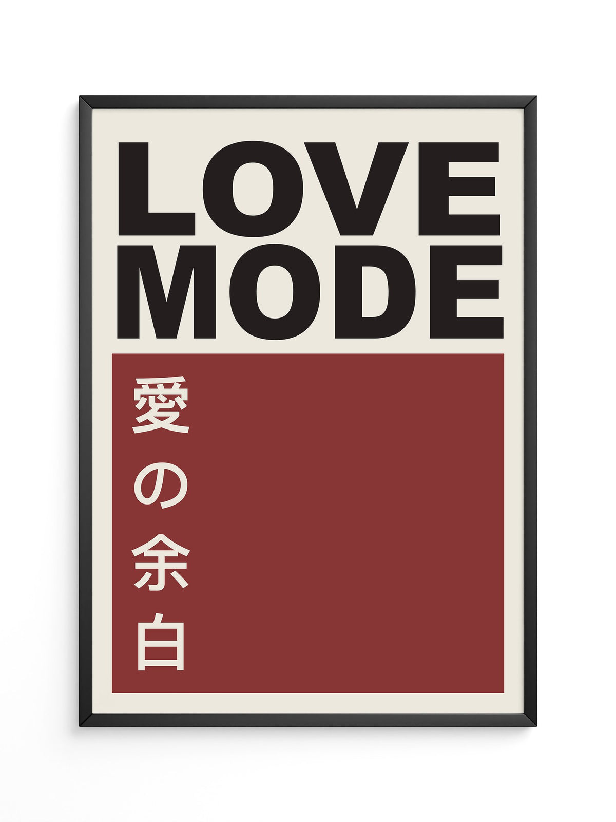 LOVE MODE Minimalistisch Retro