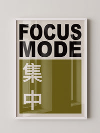 Focus Mode Text Olivgrün