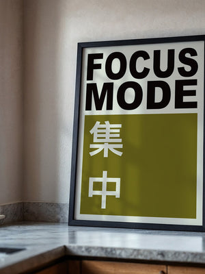 Focus Mode Text Olivgrün