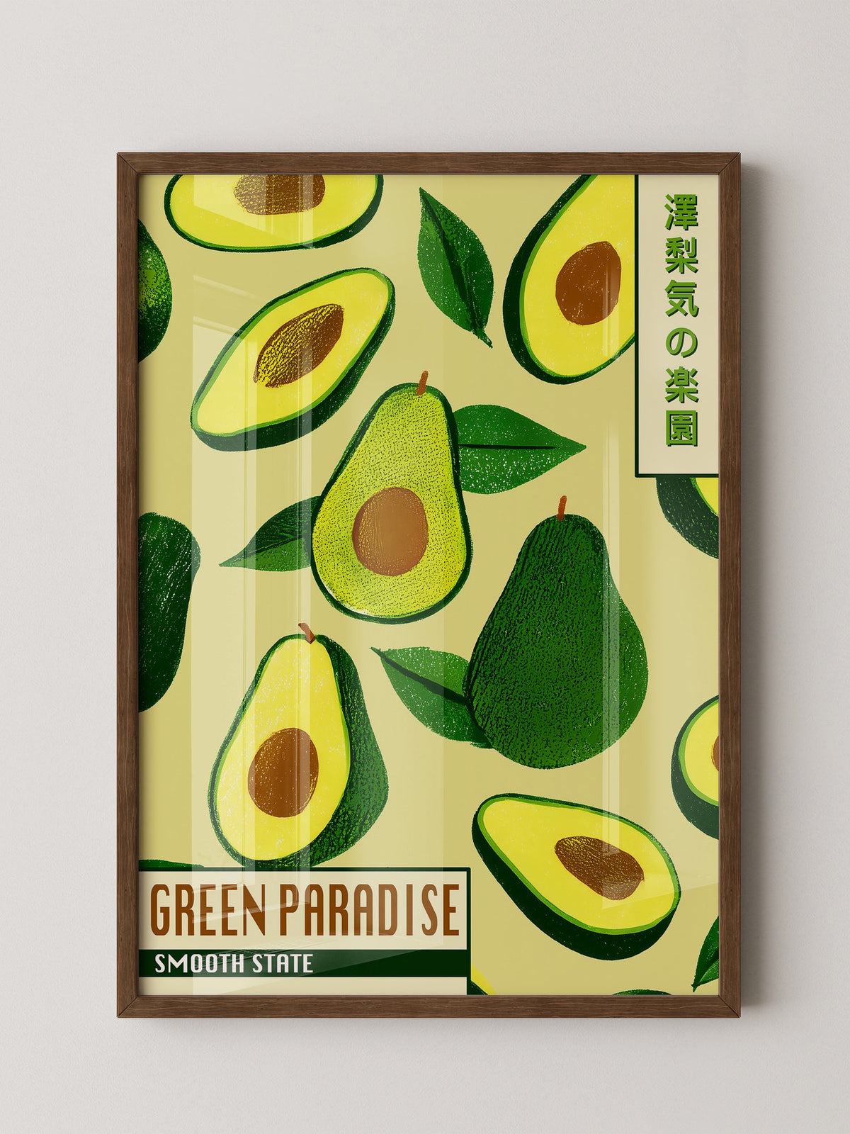 Avocado Illustrativ Retrodesign