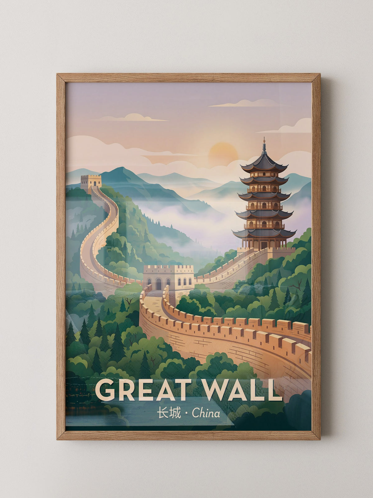 Chinesische Mauer Sonnenaufgang