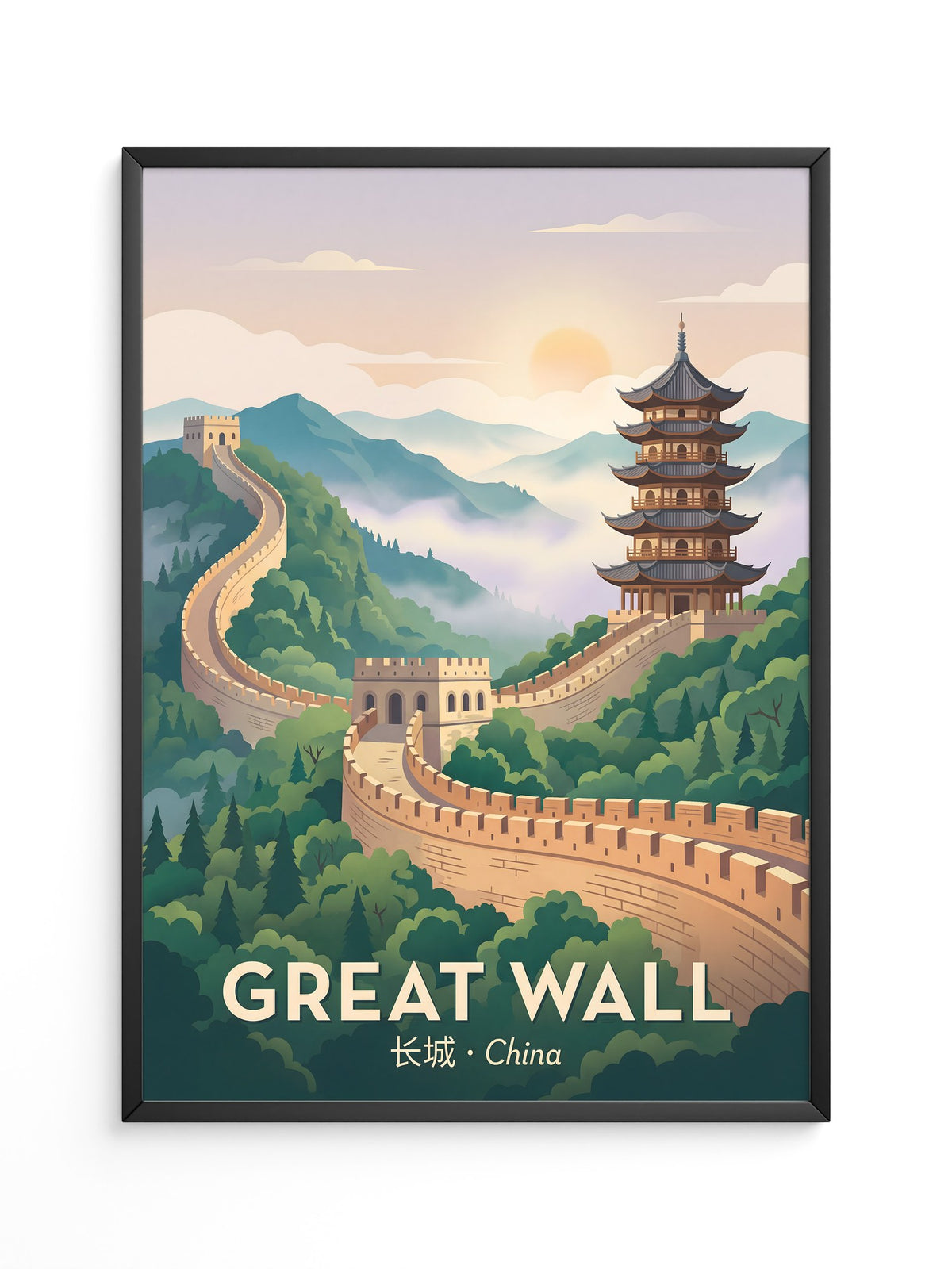 Chinesische Mauer Sonnenaufgang