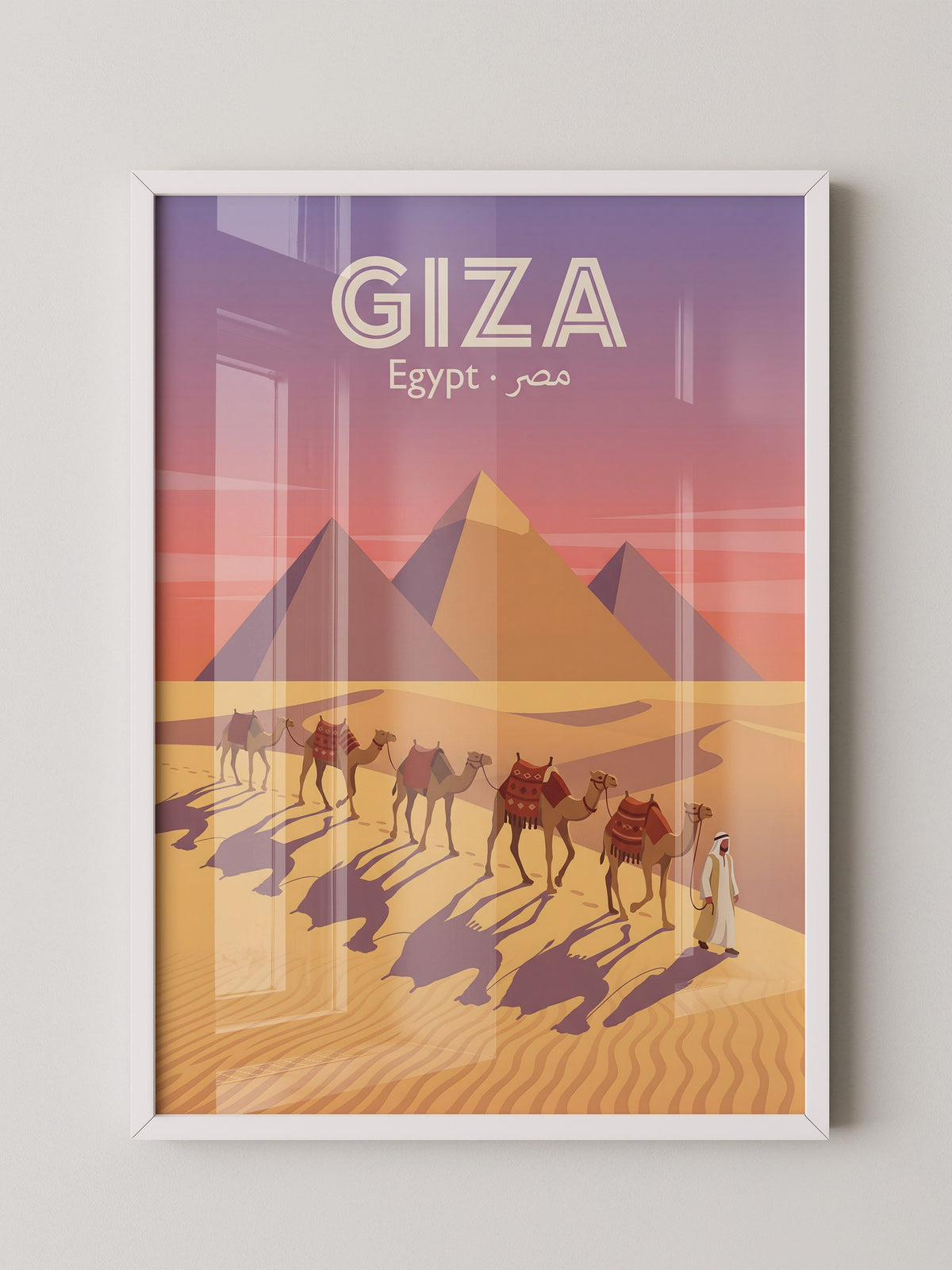 Giza Pyramiden Kamelkarawane