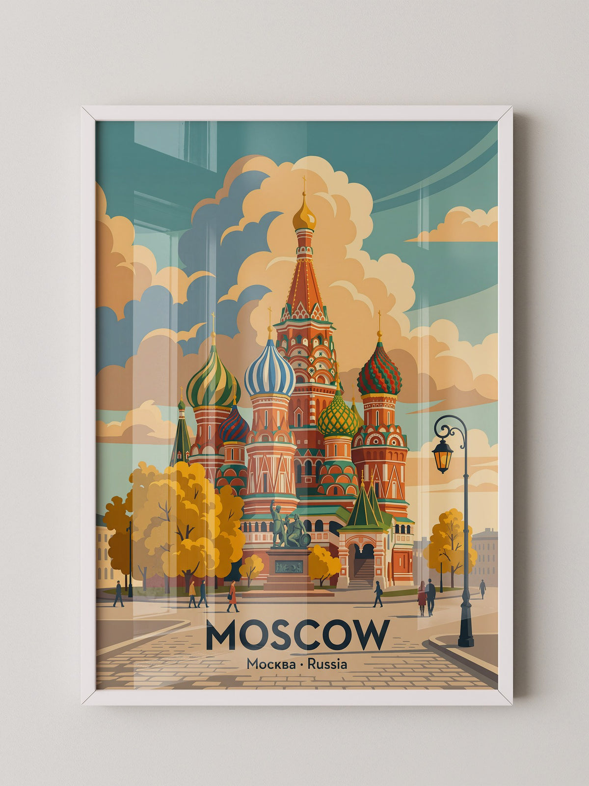 Moskauer Kathedrale Herbstfarben