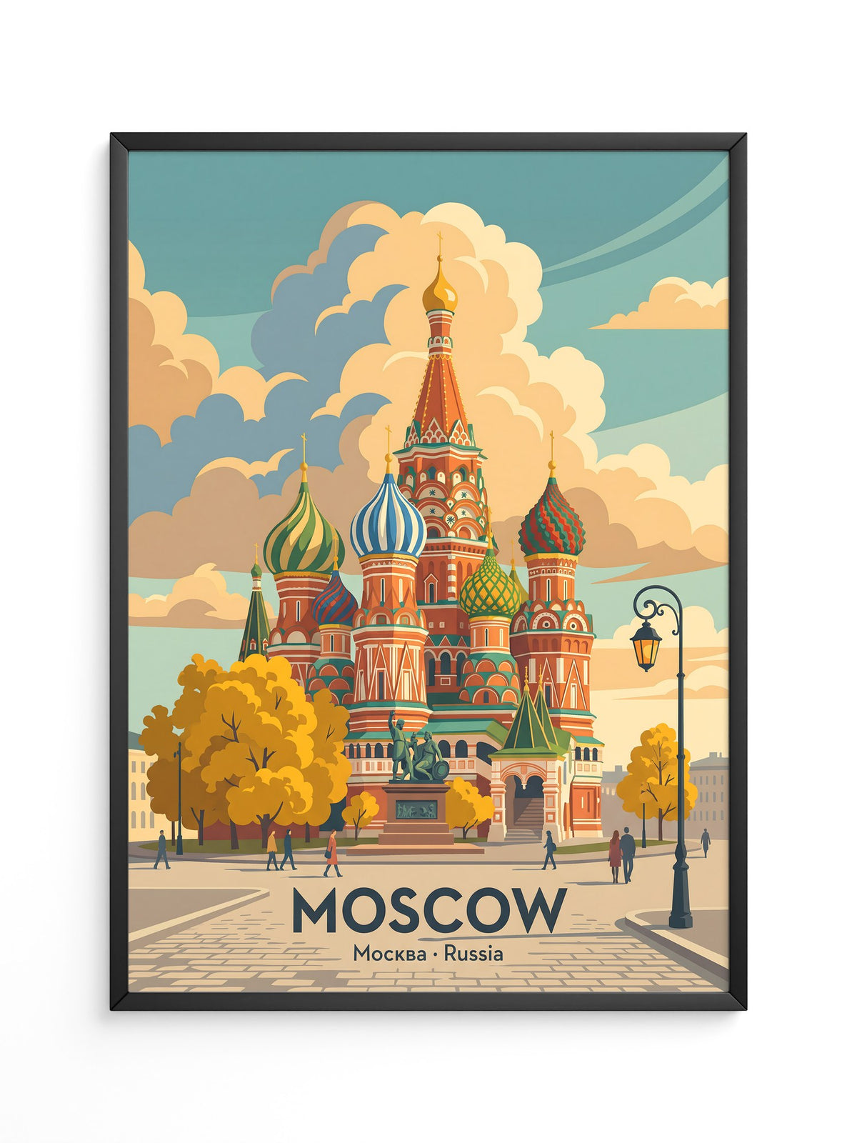 Moskauer Kathedrale Herbstfarben