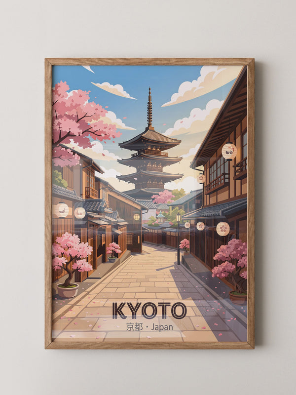 Kyoto Pagode Kirschblütenstraße