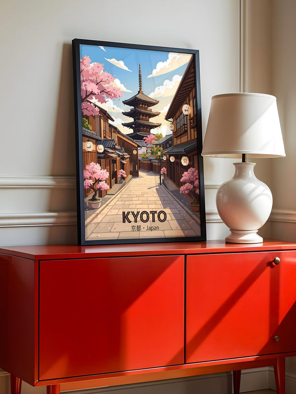 Kyoto Pagode Kirschblütenstraße