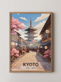 Kyoto Pagode Kirschblütenstraße