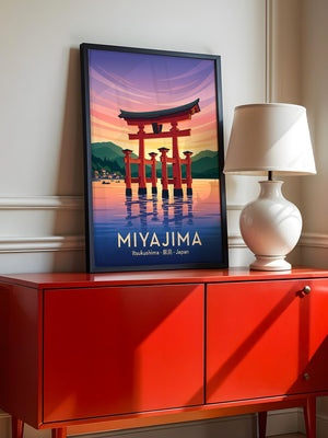 Miyajima Torii Wasserfarben