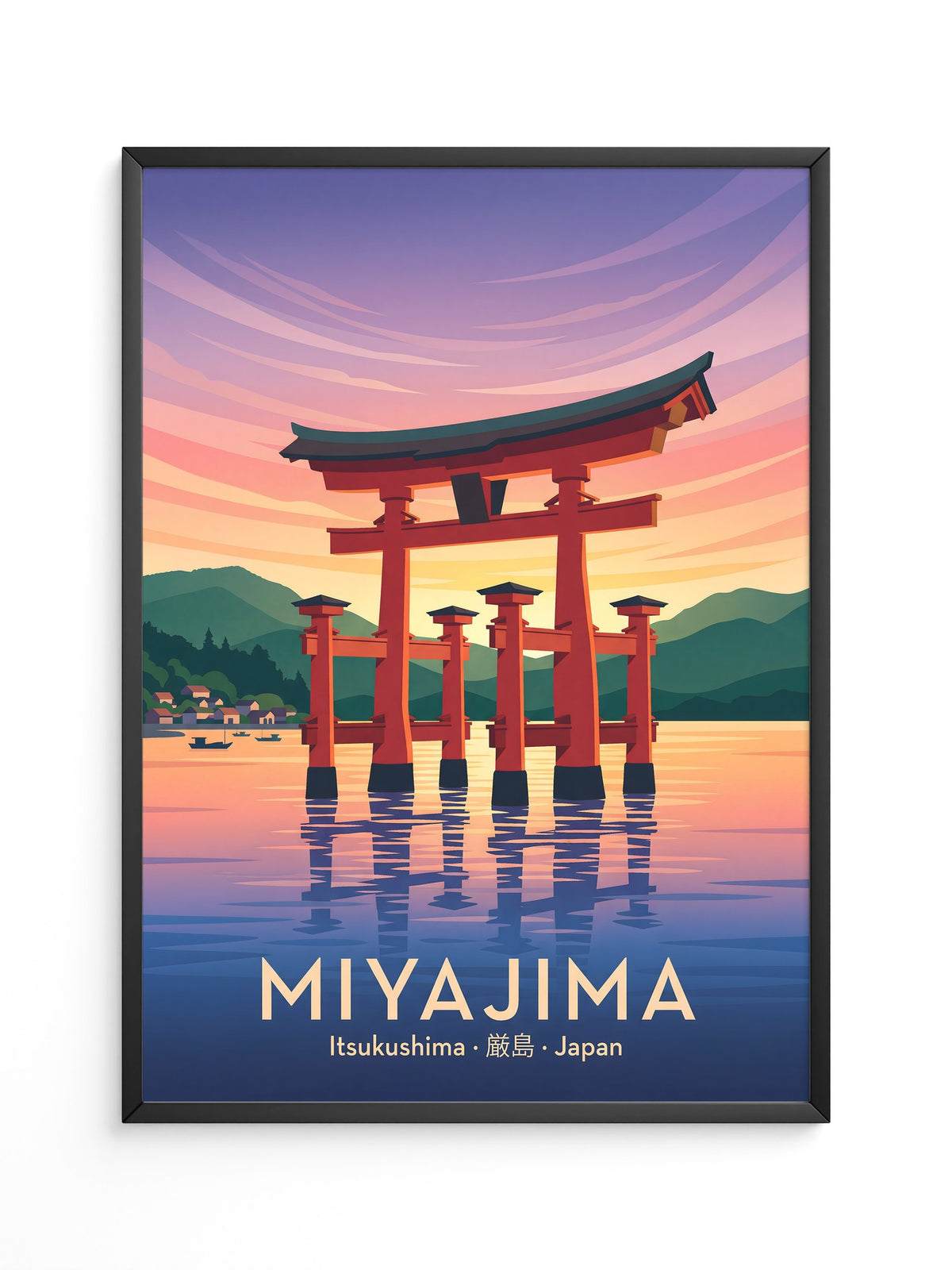 Miyajima Torii Wasserfarben